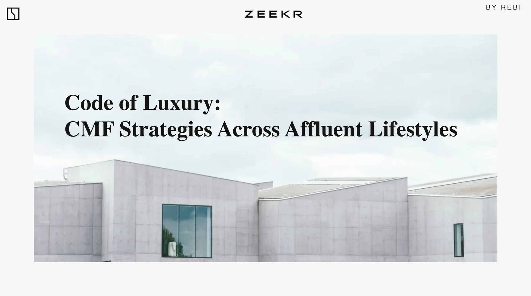 Code of Luxury CMF 策略研究封面