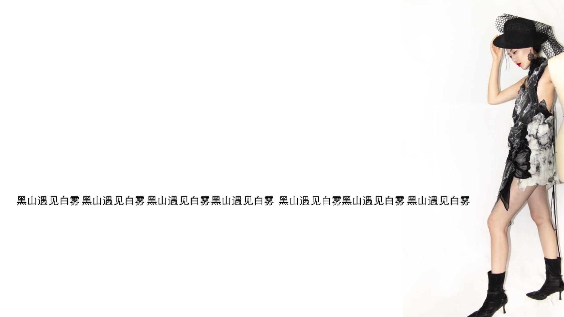摄影作品集第 24 页