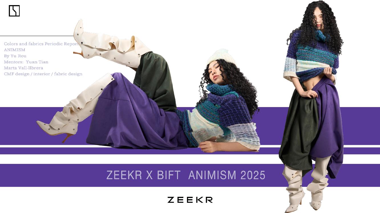 Animism zeekr&北服联合极艺服装设计封面